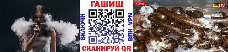 Как найти наркотики Строитель Гашиш СОЛЬ NBOMe Мефедрон МАРИХУАНА COCAIN