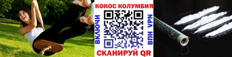 Cocaine 99%  Строитель 