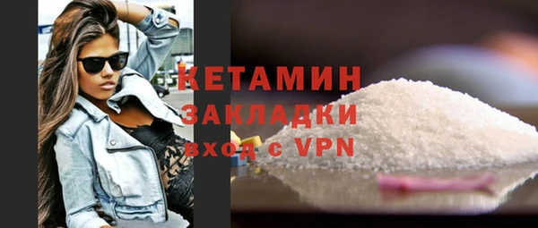 дживик Арсеньев