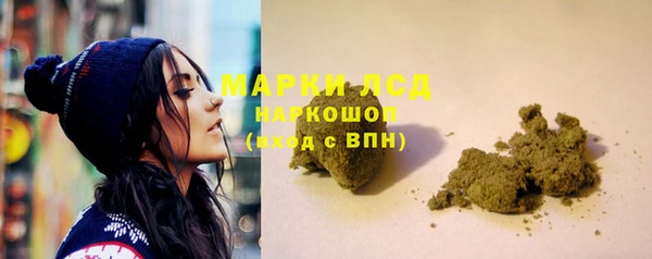 дживик Арсеньев