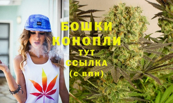 mdpv Аркадак