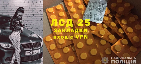 дживик Арсеньев