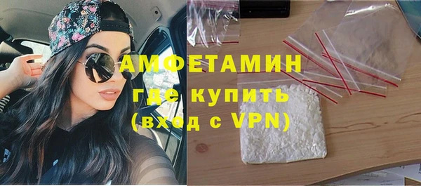 дживик Арсеньев