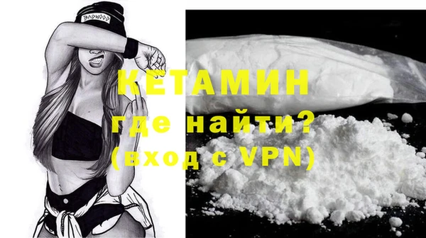 mdpv Аркадак
