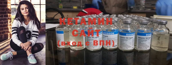 дживик Арсеньев