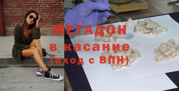 дживик Арсеньев
