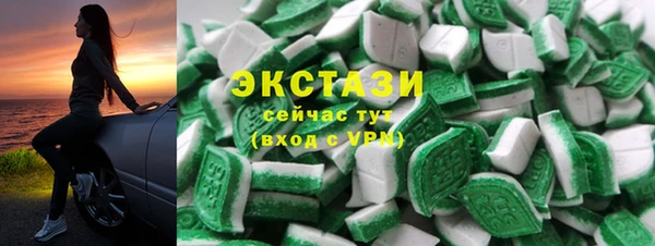 mdpv Аркадак