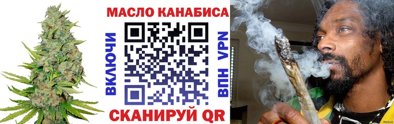 hydra вход  Строитель  Дистиллят ТГК жижа 